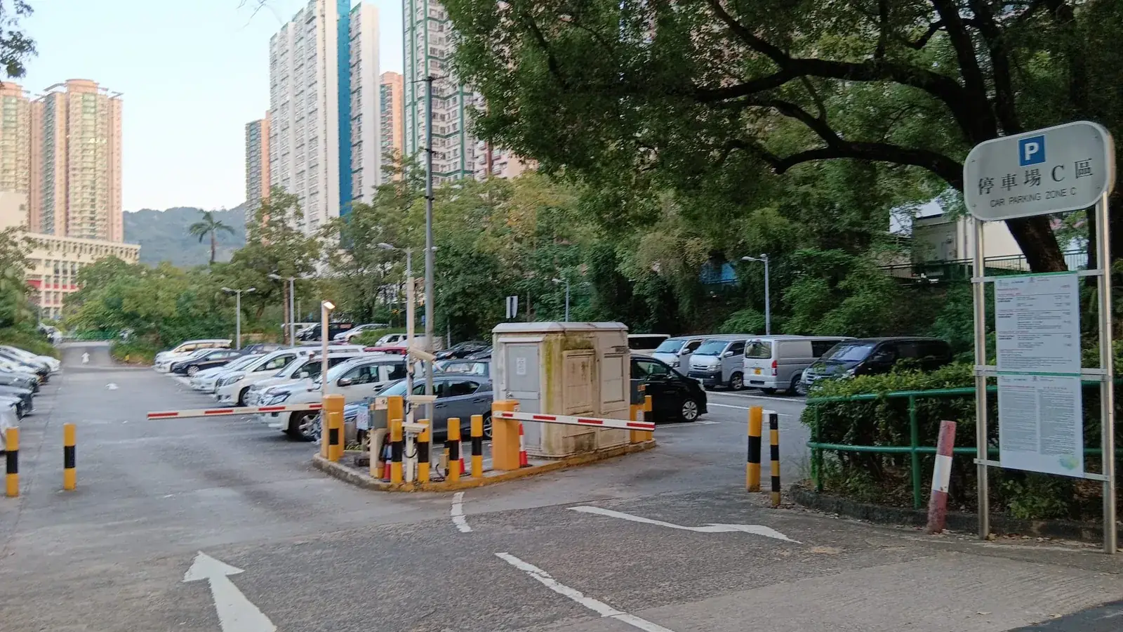 Tai Hing Car Park C parking entrance parking entrance