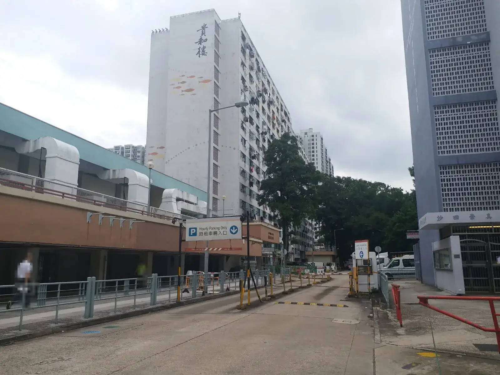 Lek Yuen Car Park parking entrance parking entrance