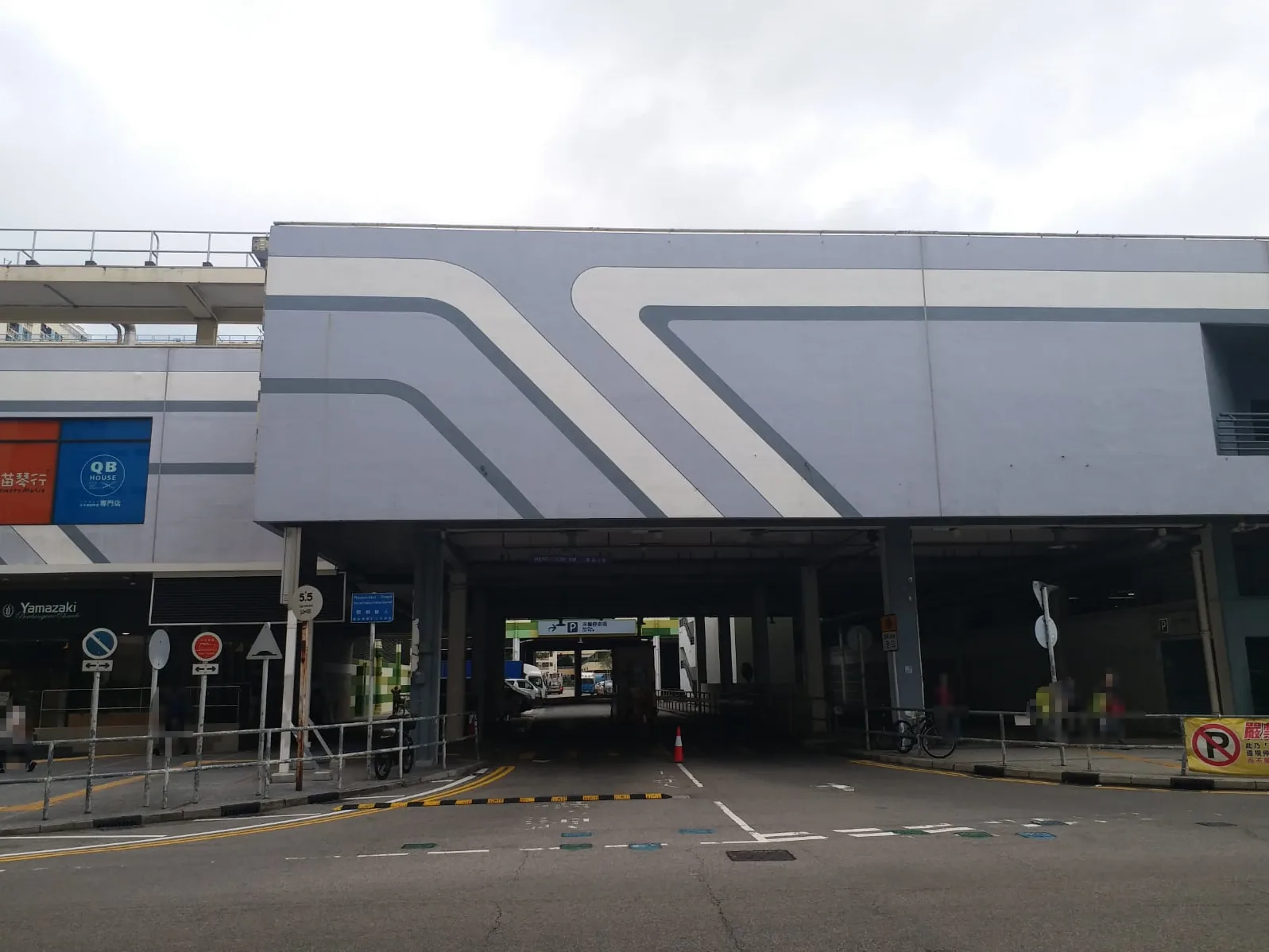 Wo Che Car Park S (Inner Car Park) parking entrance parking entrance