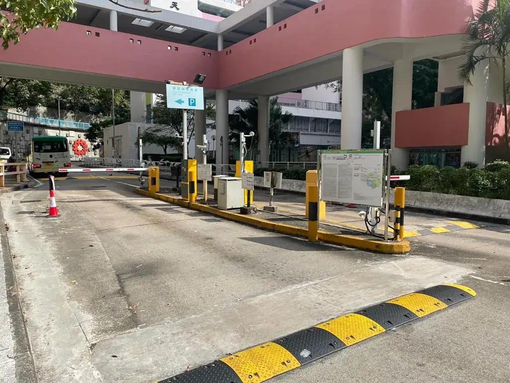Tsui Ping South Car Park parking entrance parking entrance
