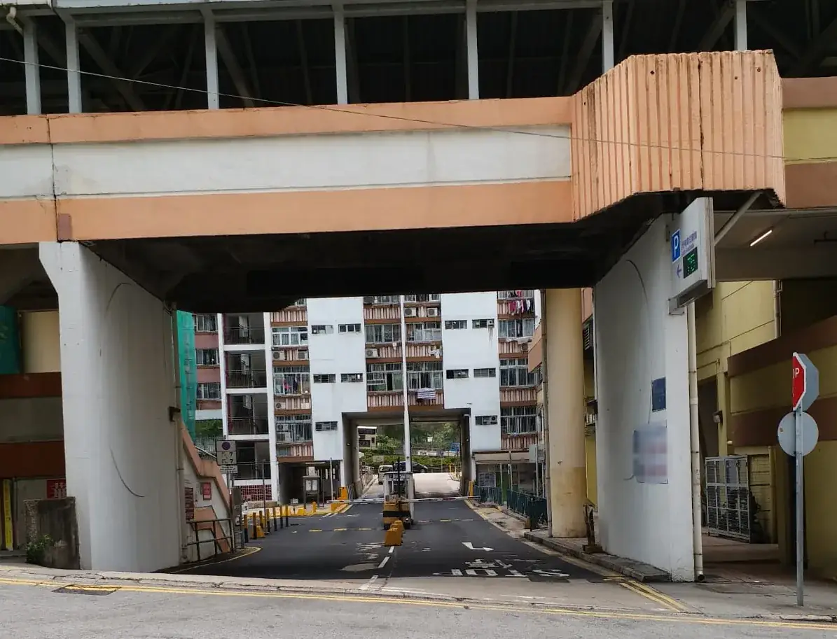 Choi Wan Car Park A parking entrance parking entrance